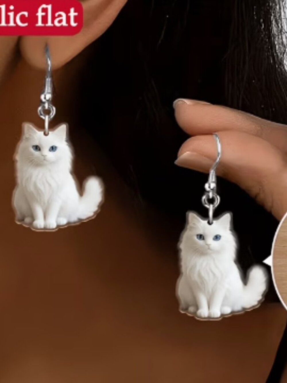 NWT Acrylic White Cat Earrings